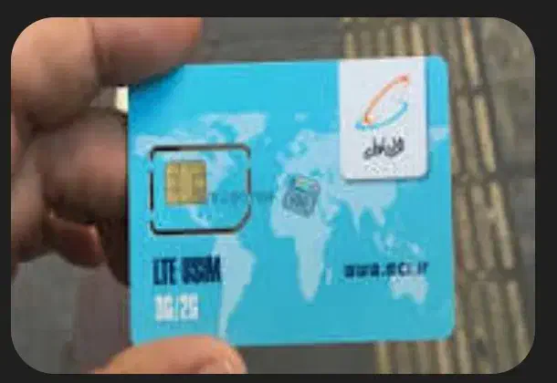 سیمکارت ۹۱۱ دائمی کد ۳ صفر|سیمکارت|ساری, |دیوار