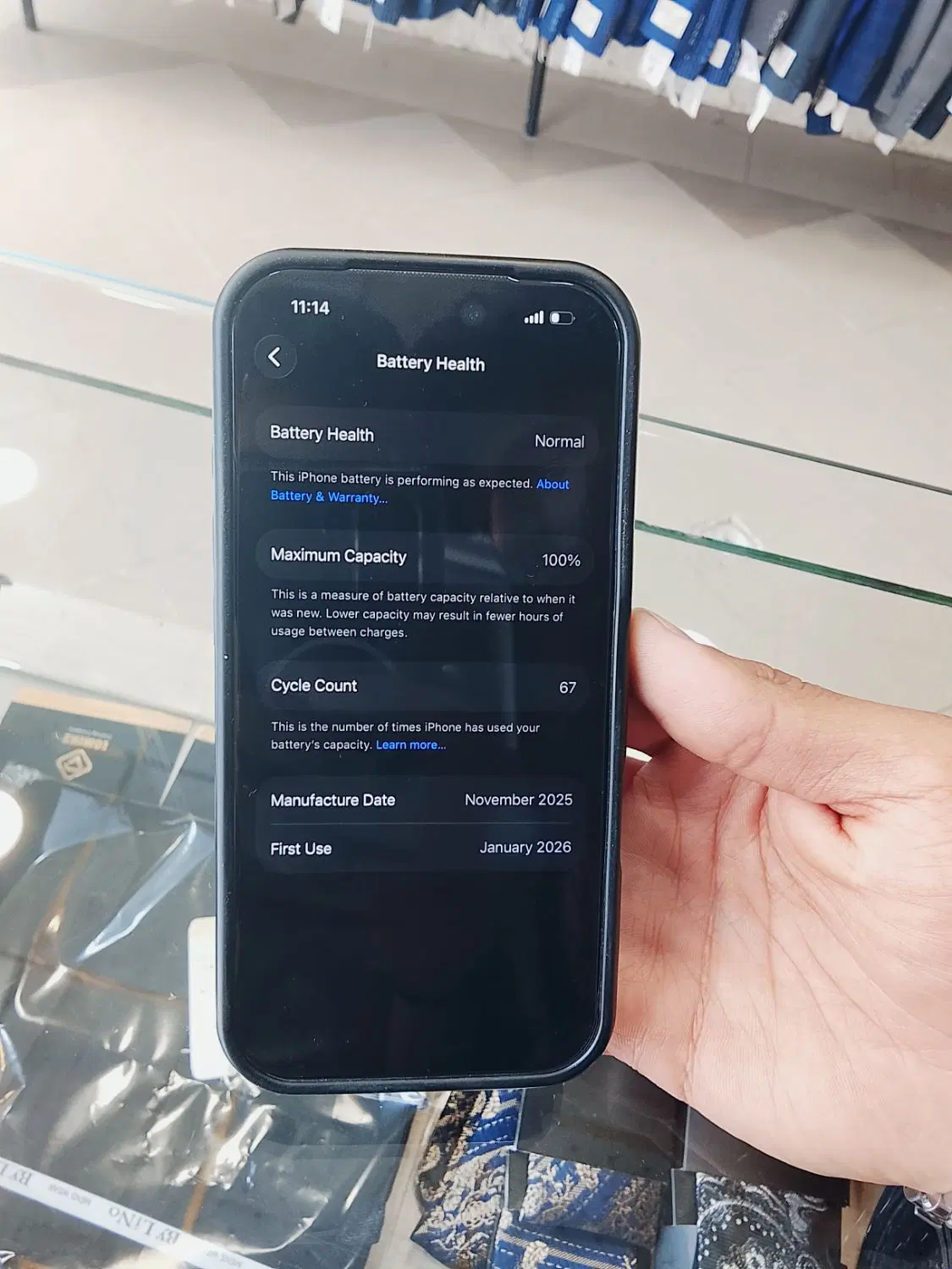 17pro|موبایل|قم, زاویه|دیوار