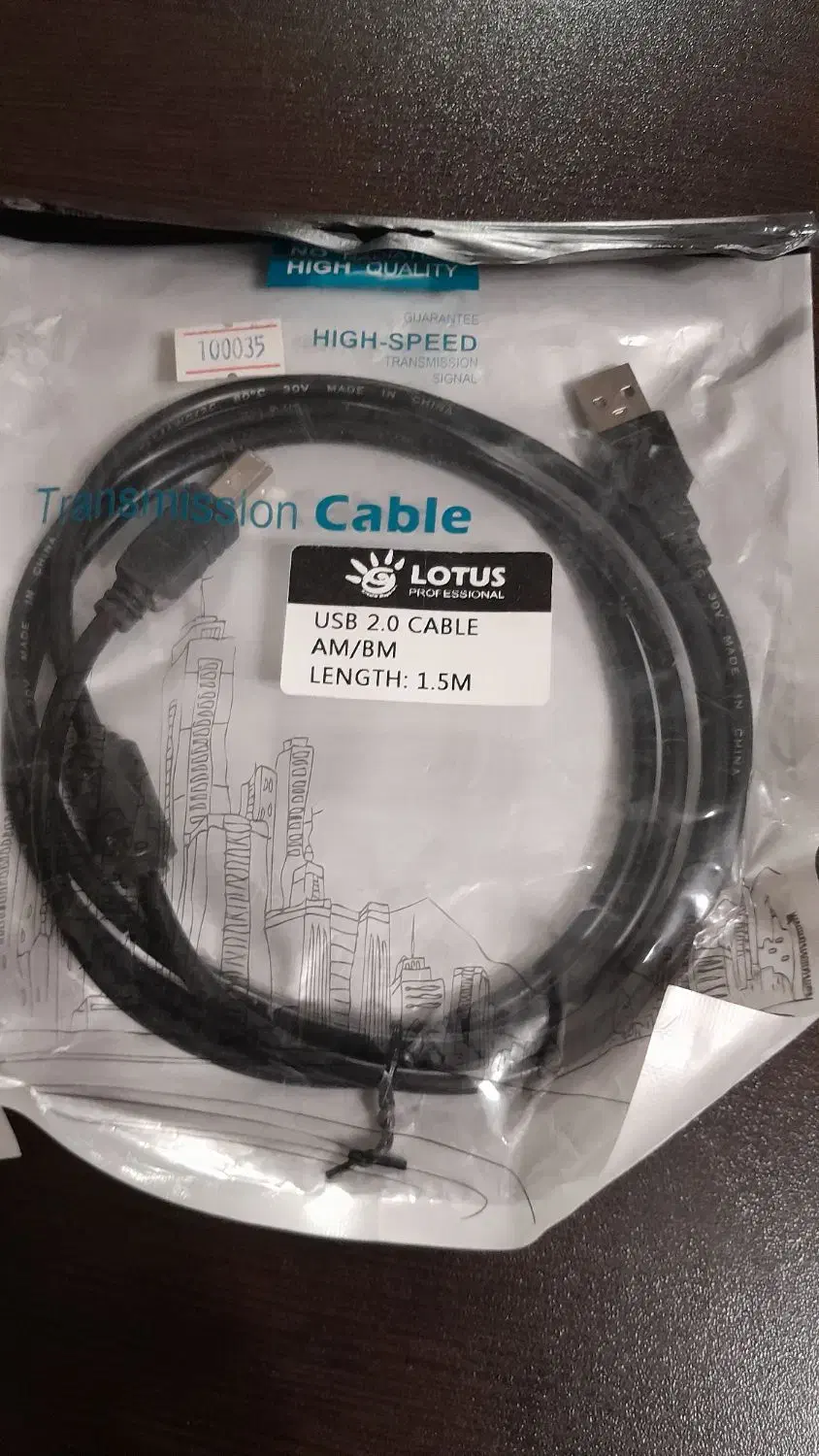 یک عدد کابل ۱.۵متری|لوازم جانبی موبایل و تبلت|بندر انزلی, سامانسر|دیوار