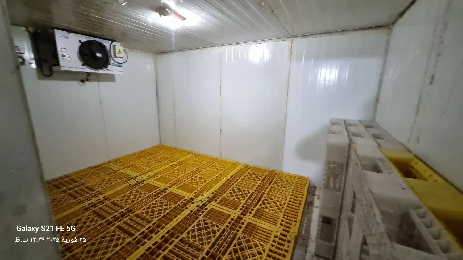 سردخانه|ماشینآلات صنعتی|نیشابور, بنیاد شهید|دیوار