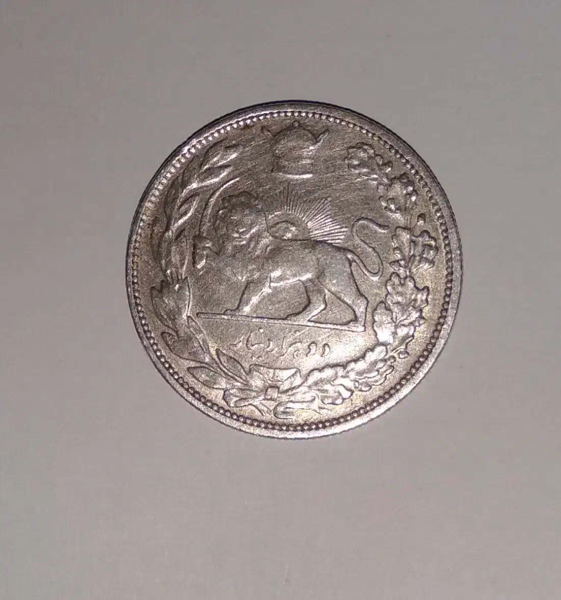 فروش سکه قدیمی کلکسیونی|کلکسیون اشیاء عتیقه|نوشهر, |دیوار