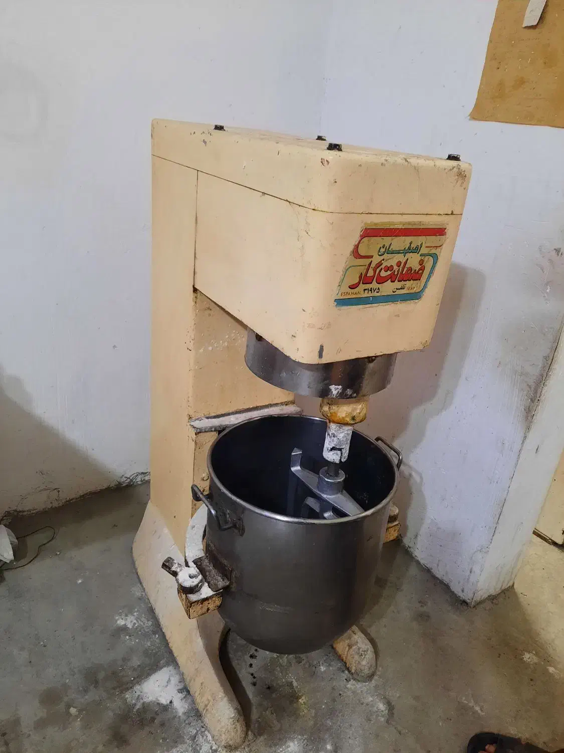 لوازم قنادی|کافی‌شاپ و رستوران|پارس‌آباد, |دیوار