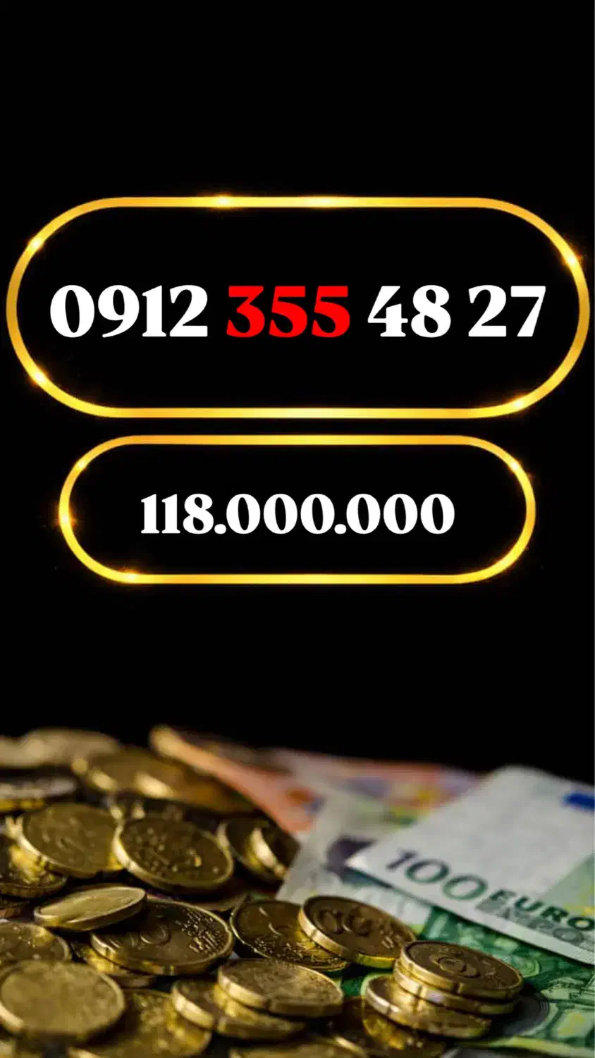 0912.355.48.27|سیم‌کارت|تهران, اکباتان|دیوار