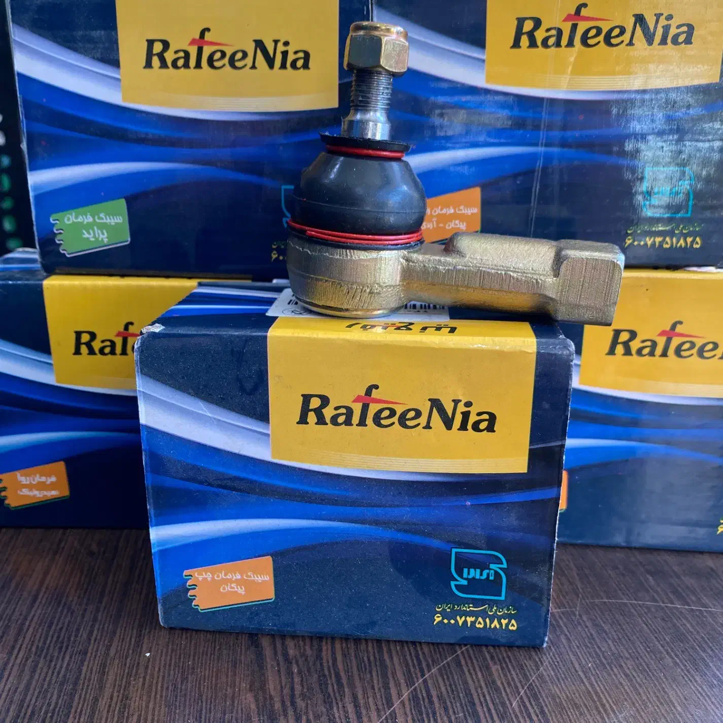 پک جلوبندی پراید تیبا پژو|خدمات موتور و ماشین|قرچک, زیبا شهر|دیوار