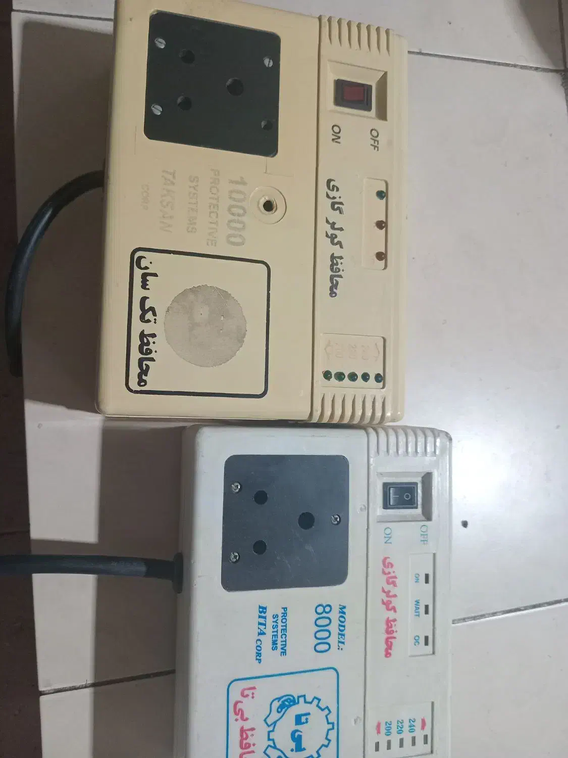 دو عدد محافظ کولر گازی|کولر گازی و فن‌کوئل|ورامین, خیر آباد|دیوار