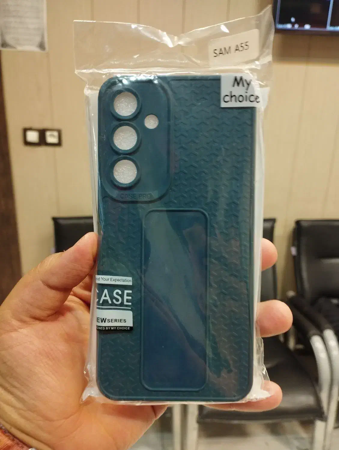 قاب a55 .آ۵۵|لوازم جانبی موبایل و تبلت|میبد, |دیوار