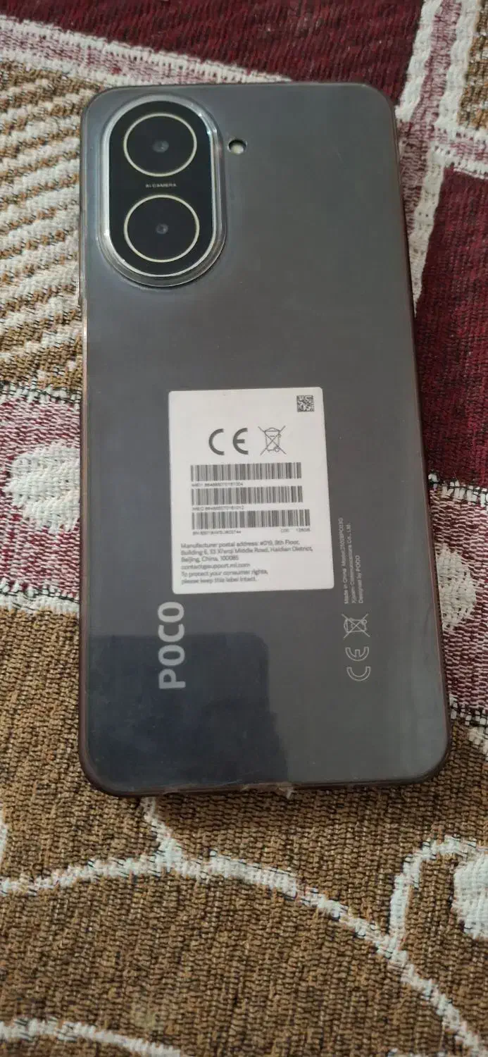 گوشیpoco c71|موبایل|سندرک, |دیوار