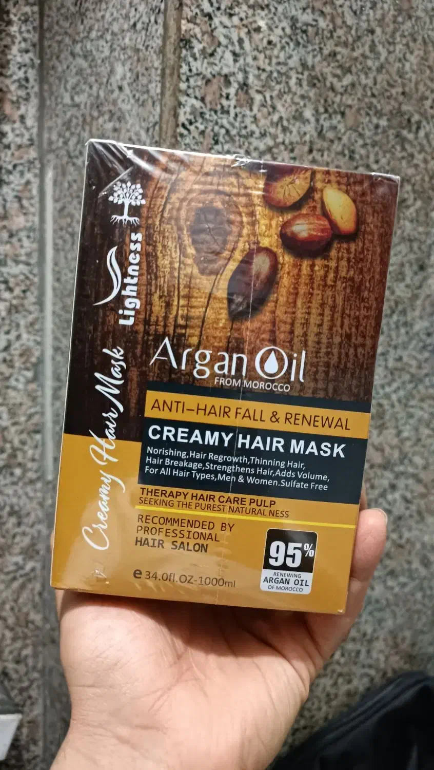 کانال لوازم آرایشی ما سر بزنید|آرایشی، بهداشتی، درمانی|تهران, بلوار کشاورز|دیوار