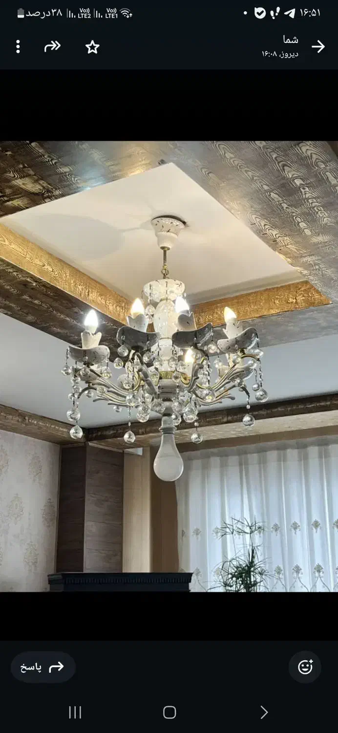 لوستر پذیرایی|لوستر و چراغ آویز|قزوین, |دیوار
