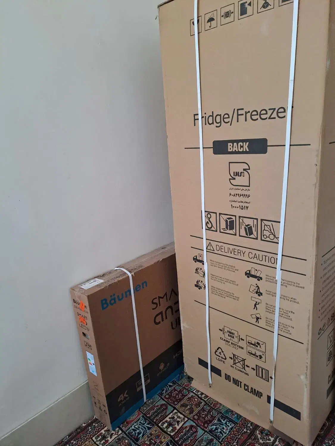 لوازم خانگی جهیزیه|سایر لوازم برقی|جوانرود, |دیوار