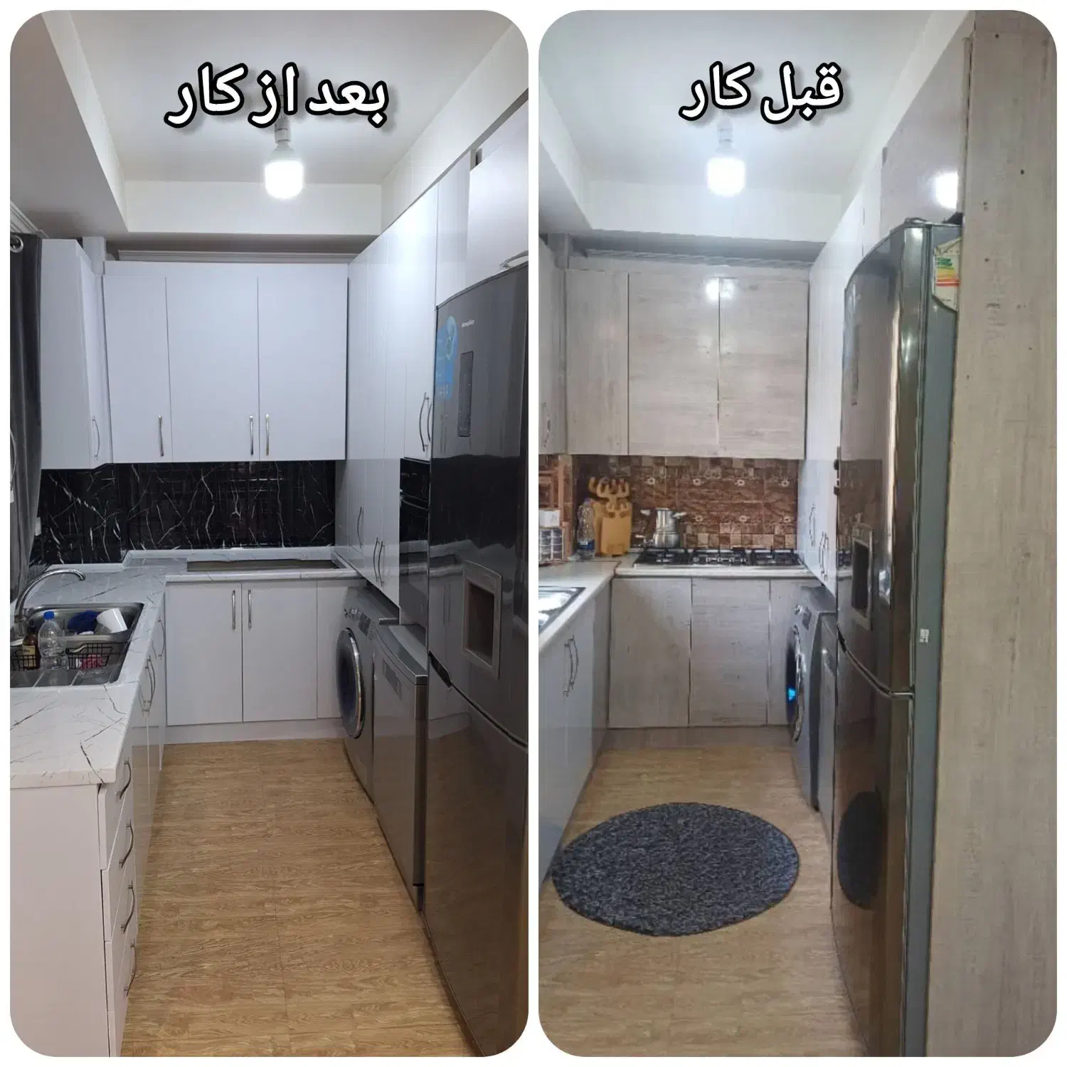 کابینت های نو با برچسب های کابینو ...|خدمات پیشه و مهارت|رشت, منظریه|دیوار