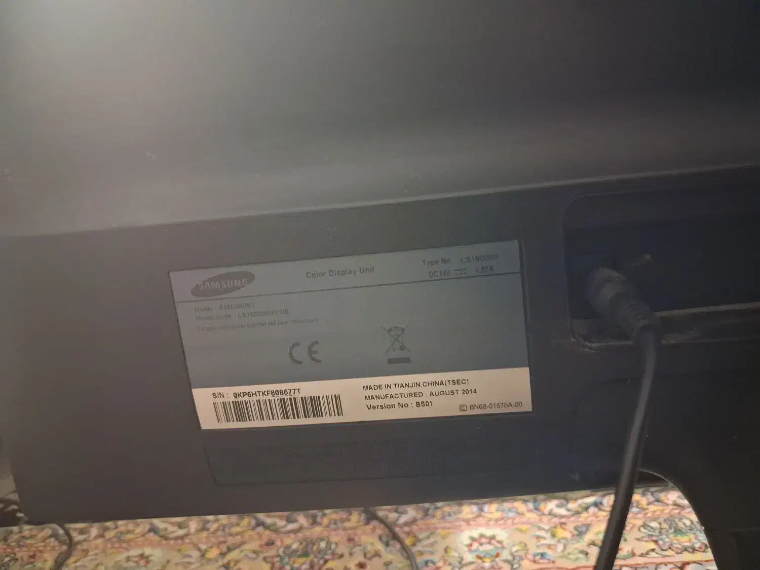 کامپیوتر|رایانه رومیزی|زنجان, |دیوار