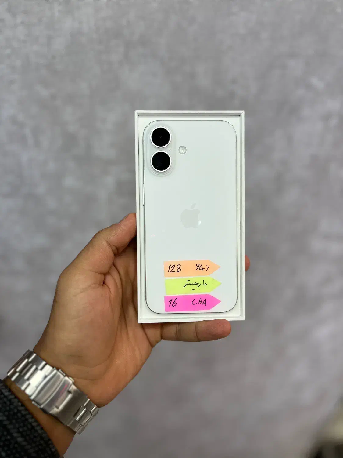 آیفون 16نرمال|موبایل|تبریز, |دیوار