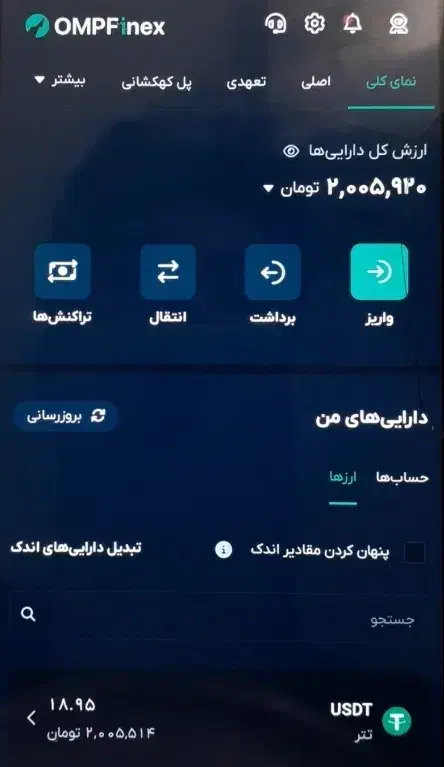 دریافت ۲۰ دلار معادل ۲ میلیون با ثبت نام جشنواره|کارت هدیه و تخفیف|تهران, تهرانپارس شرقی|دیوار