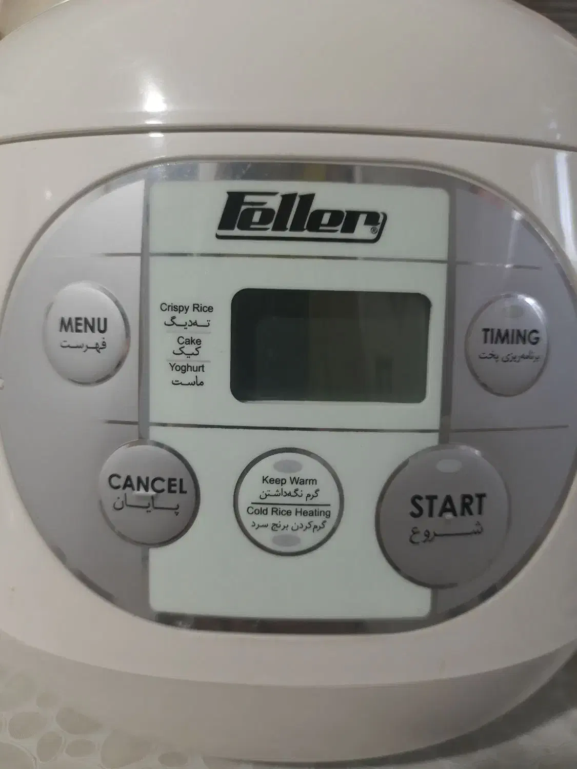 پلوپز،بخارپز چندکاره فلر|اجاق گاز و لوازم برقی پخت‌وپز|مینودشت, |دیوار