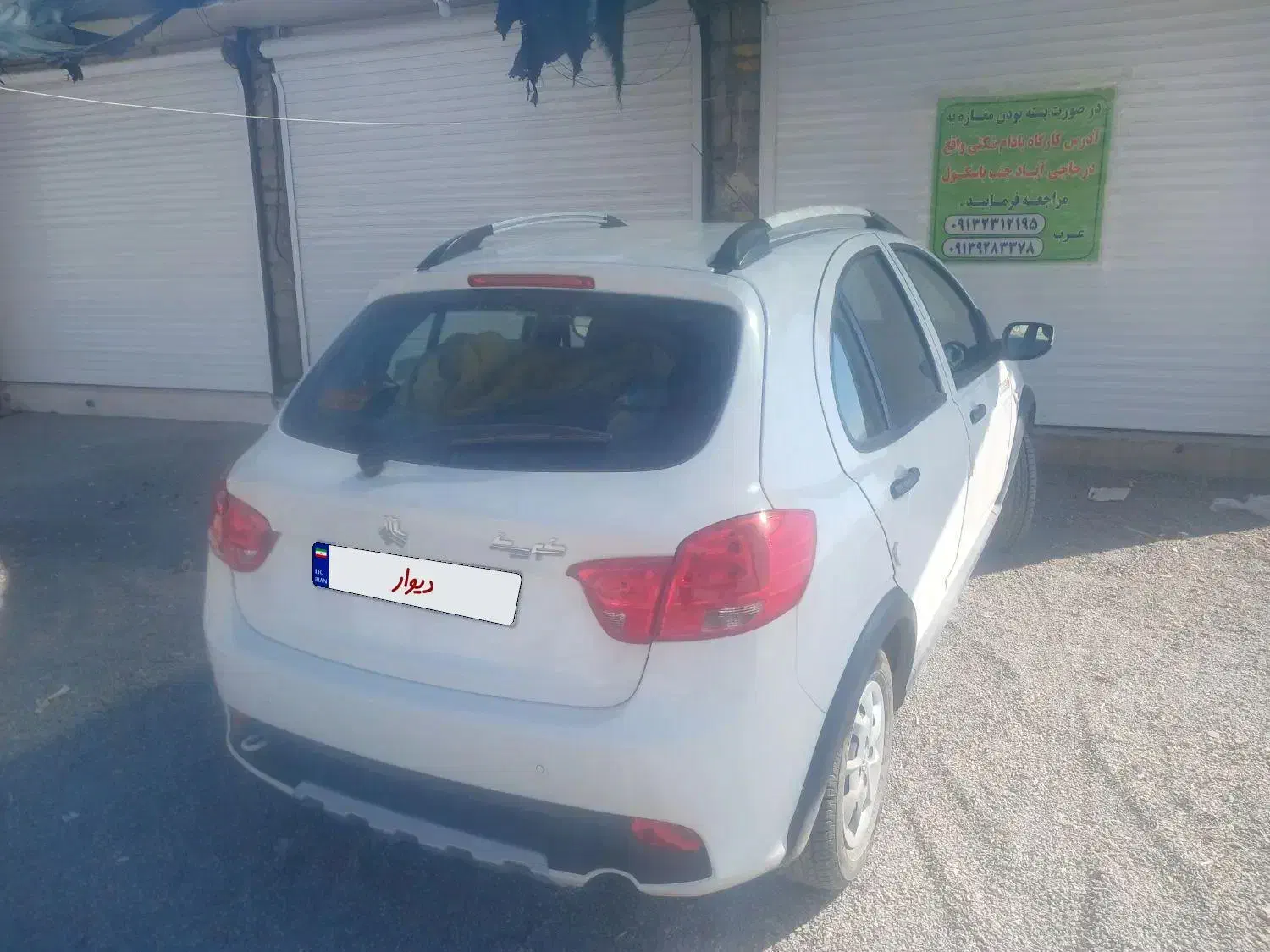 کوییک r|خودرو سواری و وانت|تیران, |دیوار