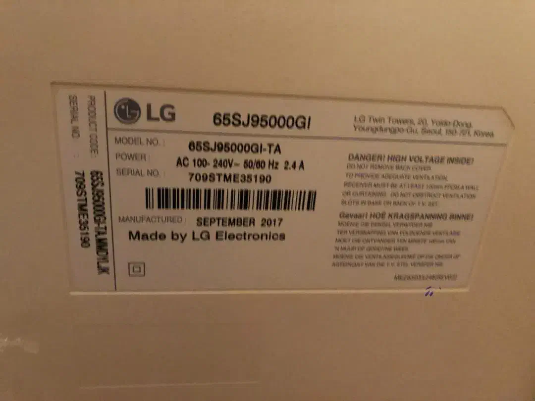 تلویزیون|تلویزیون و پروژکتور|تبریز, |دیوار