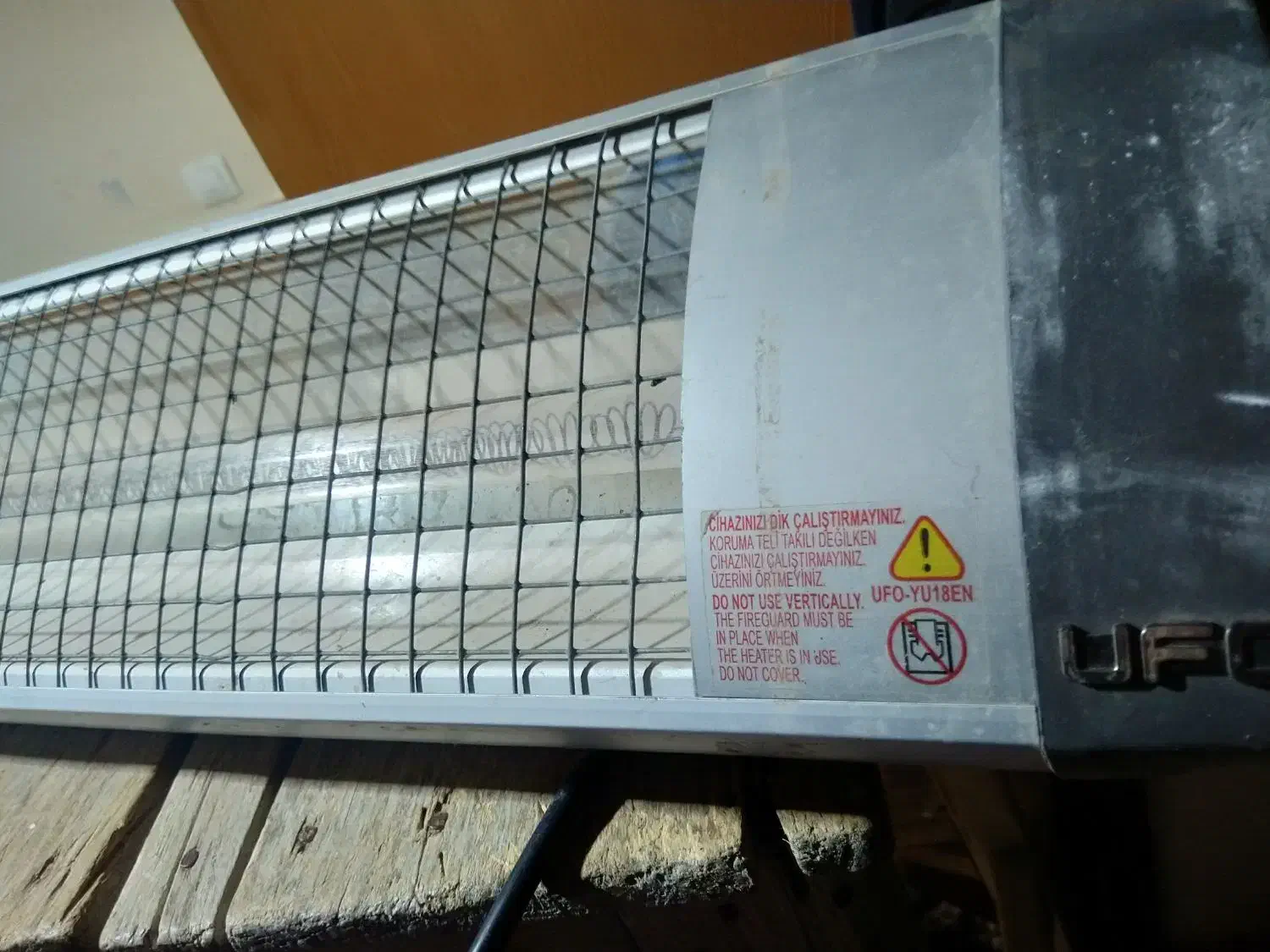 بخاری برقی دیواری تابشی|بخاری، هیتر، شومینه|ابهر, |دیوار