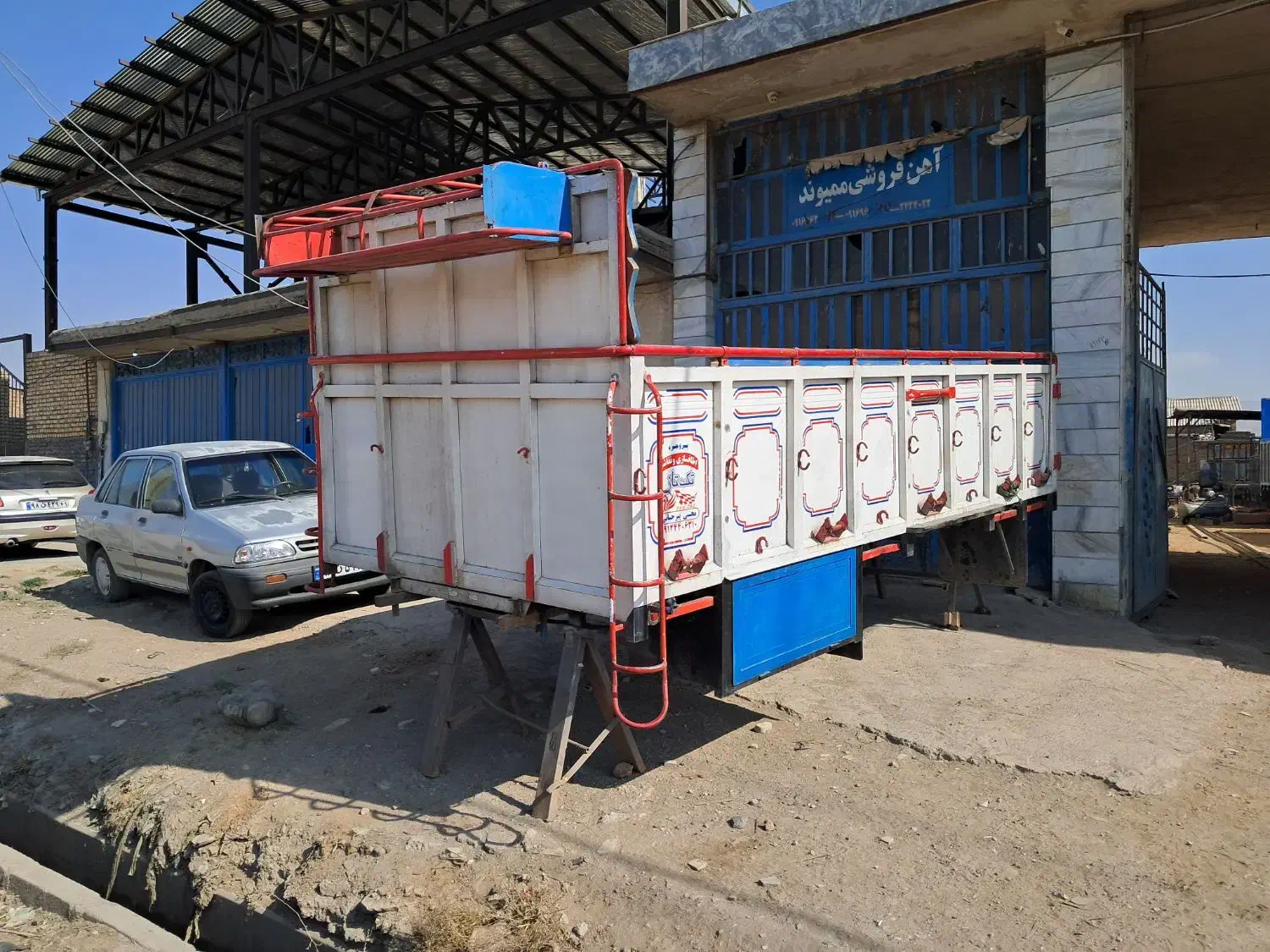 اتاق ایسوزو|ماشین‌آلات صنعتی|بروجرد, |دیوار