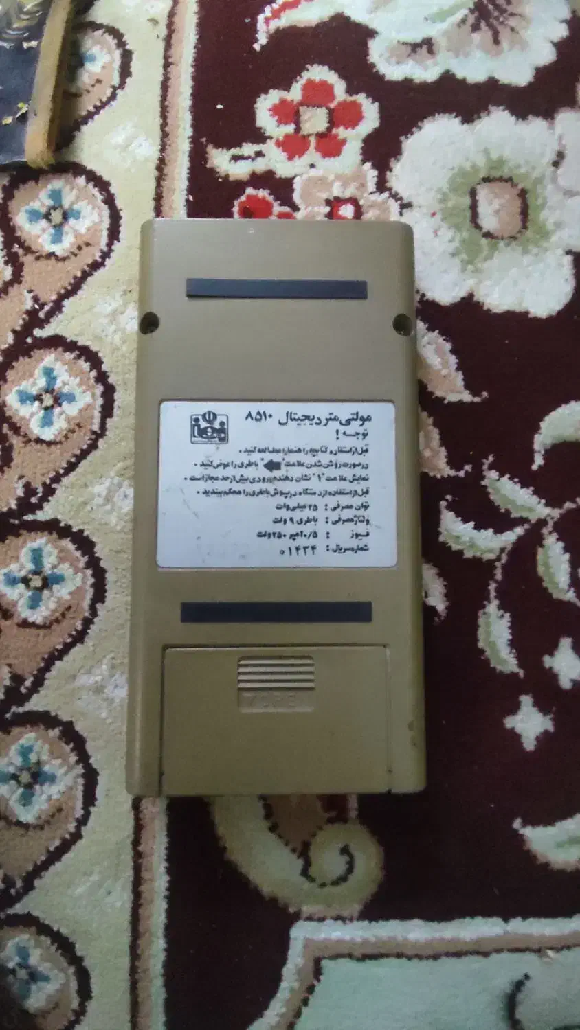 مولتی متر دیجیتال ۸۵۱۰|ابزارآلات|یزد, |دیوار