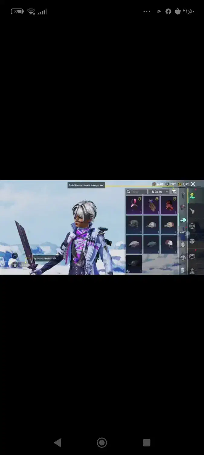 اکانت پابجی کالکشنش 40|کنسول، بازی ویدئویی و آنلاین|مرودشت, بیست متری بیمارستان|دیوار