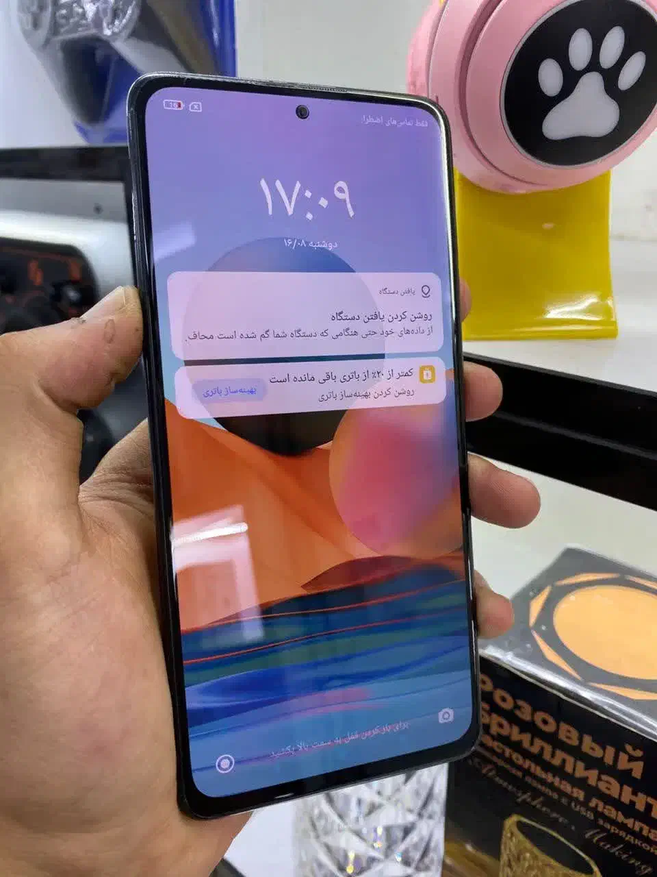شیائومی Redmi Note 10 Pro Max با حافظهٔ ۱۲۸ گیگ|موبایل|شیراز, شاه قلی بیگی|دیوار