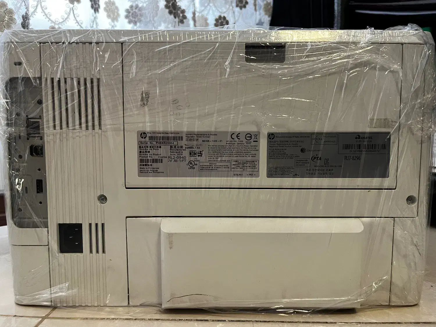 پرینتر LaserJet Enterprise M506|پرینتر، اسکنر، کپی، فکس|تهران, زرکش|دیوار