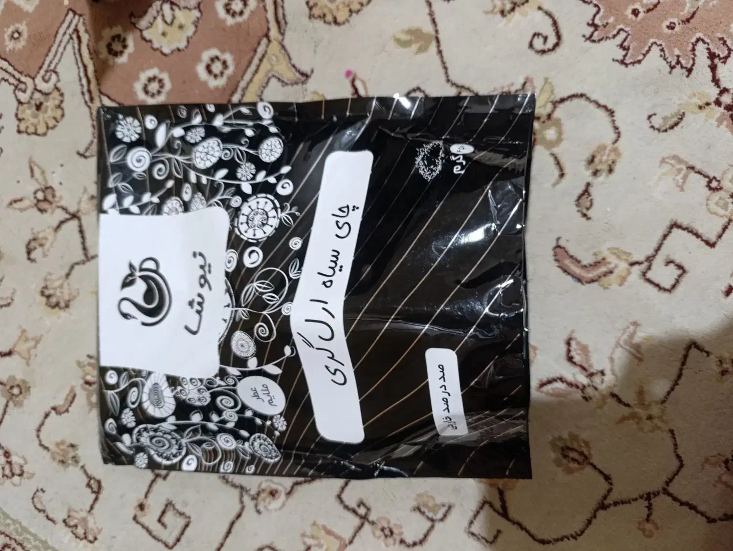 چای|خوردنی و آشامیدنی|اسلام‌شهر, شهرک مهدیه|دیوار