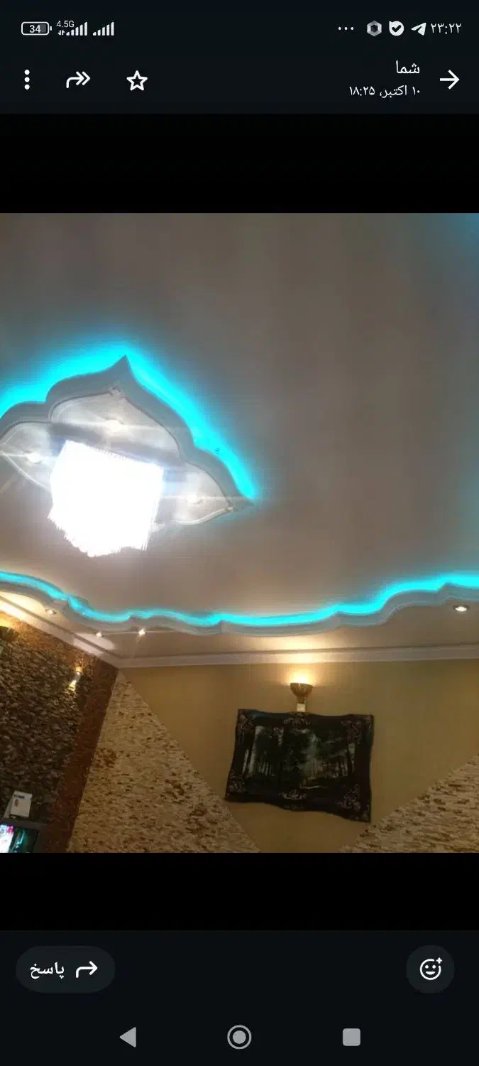 رهن کامل آپارتمان|اجارهٔ آپارتمان|اندیشه, اندیشه فاز ۶|دیوار