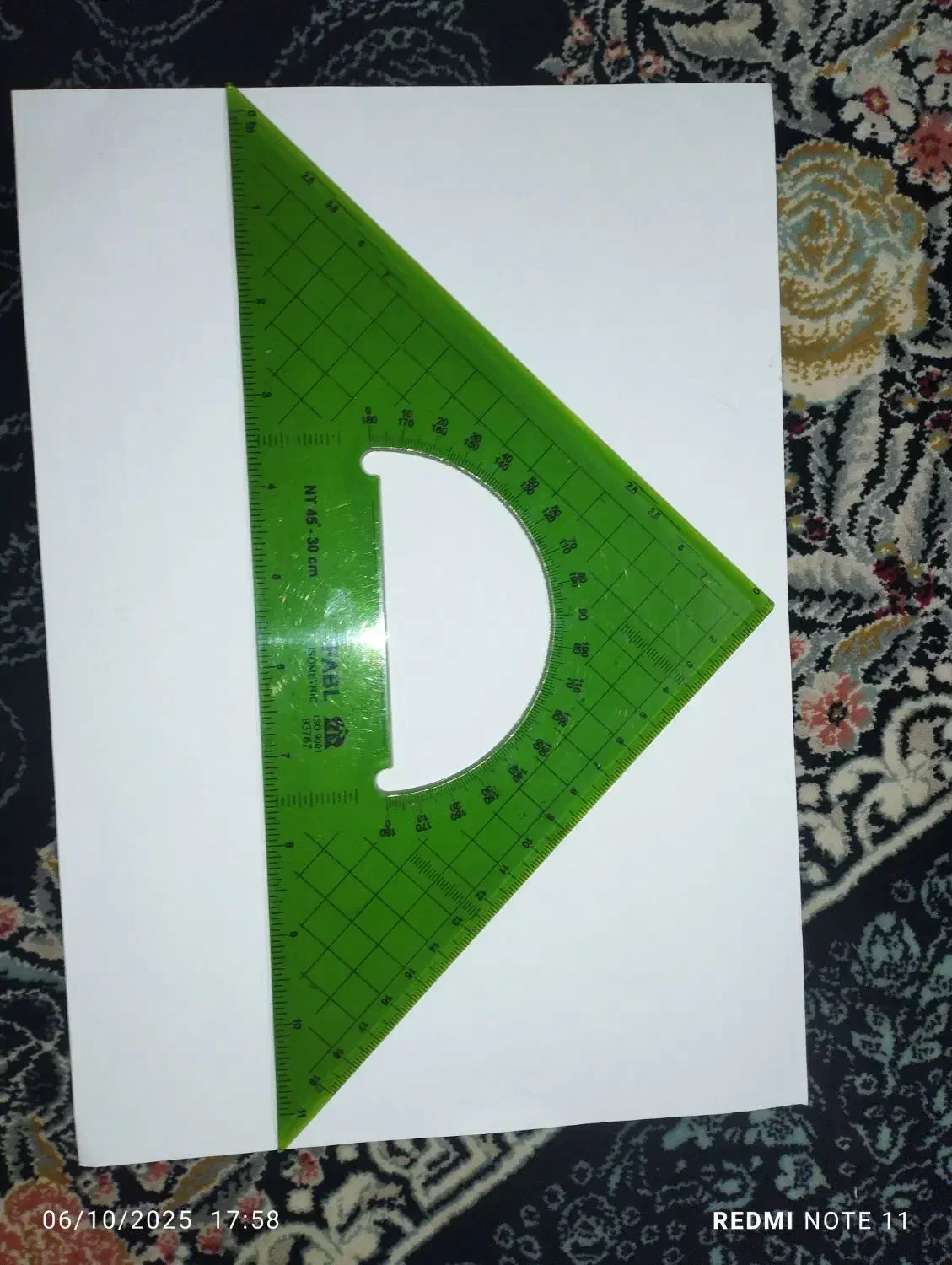 تخته رسم متحرک|لوازم التحریر|مرودشت, مسکن مهرگان|دیوار