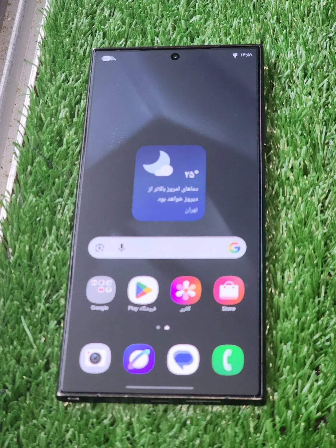 samsung s24ultra|موبایل|لاهیجان, طالقانی|دیوار