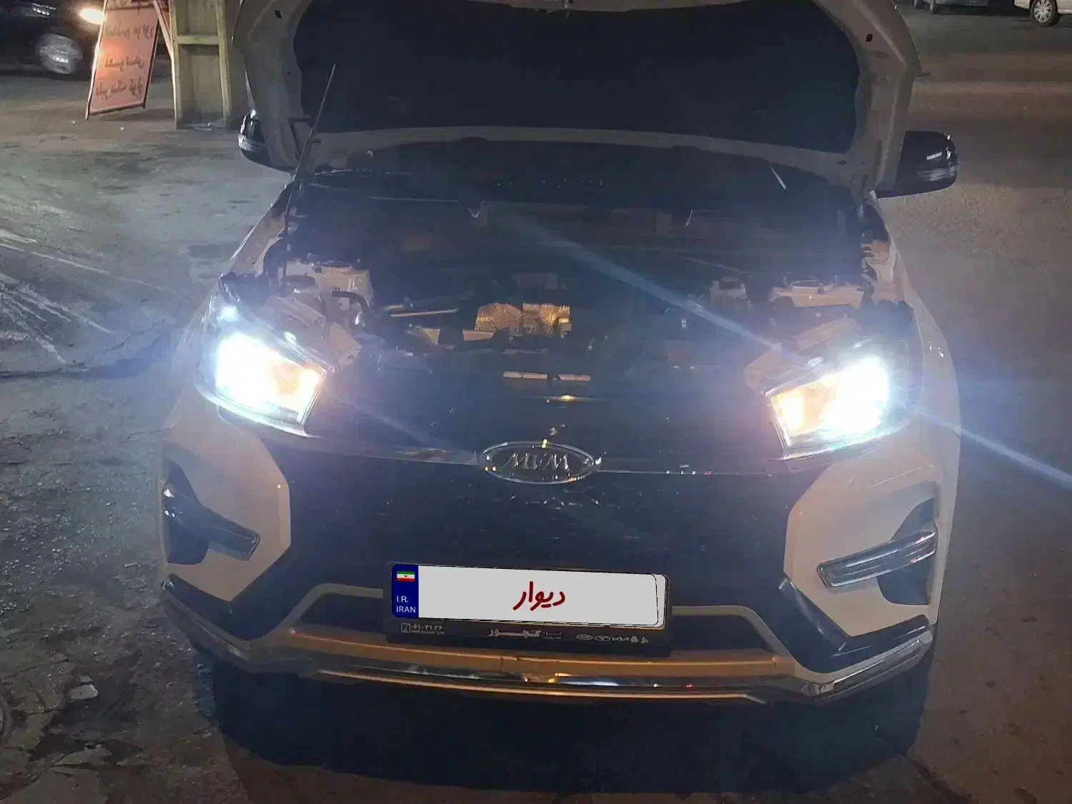 x33s|خودرو سواری و وانت|اهواز, باغ شیخ|دیوار