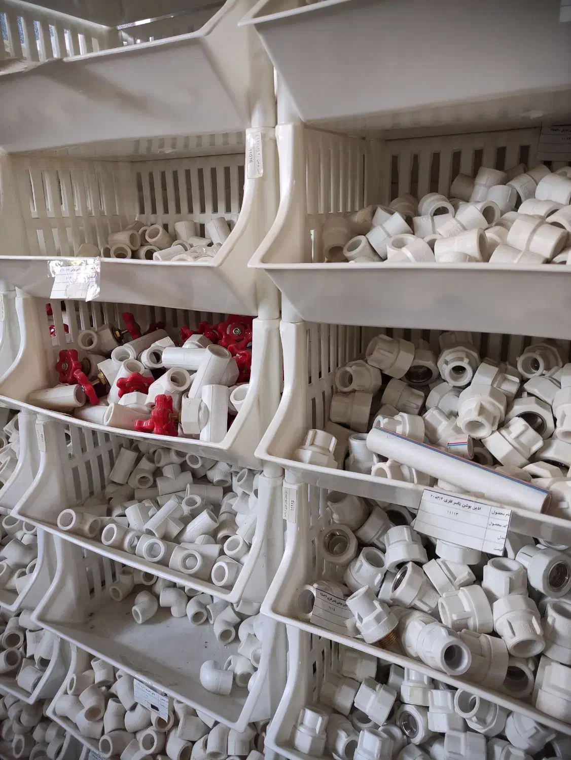 لوله و اتصالات آذین ،نیو پایپ،مانیسمان25%تخفیف|مصالح و تجهیزات ساختمان|محلات, |دیوار