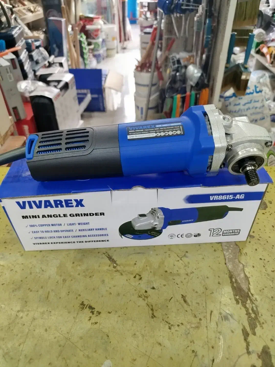 مینی فرز ویوارکس|ابزارآلات|رشت, پاستوریزه|دیوار