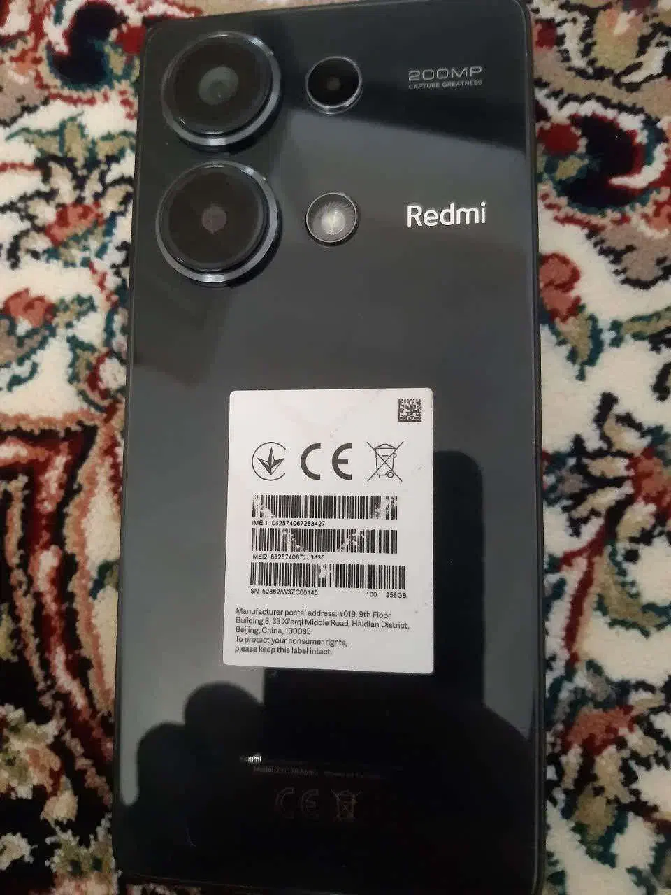 نوت ۱۳پرو فقط معاوضه|موبایل|گرمسار, |دیوار