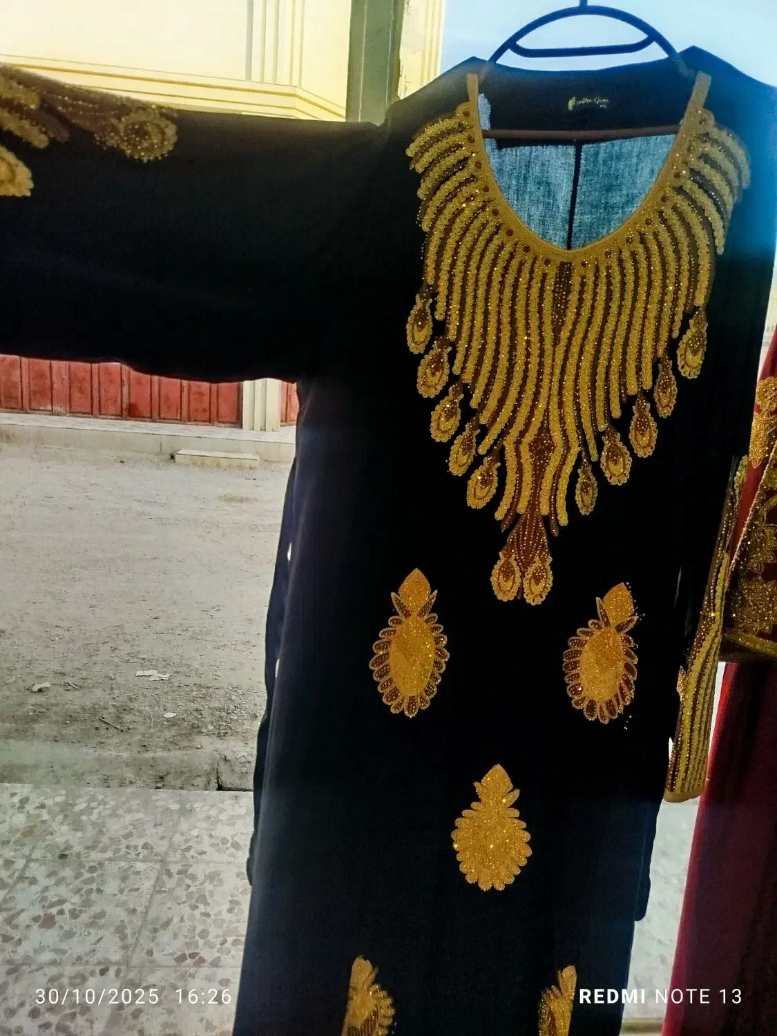 ماکسی مای ذهب|لباس|کارون, |دیوار