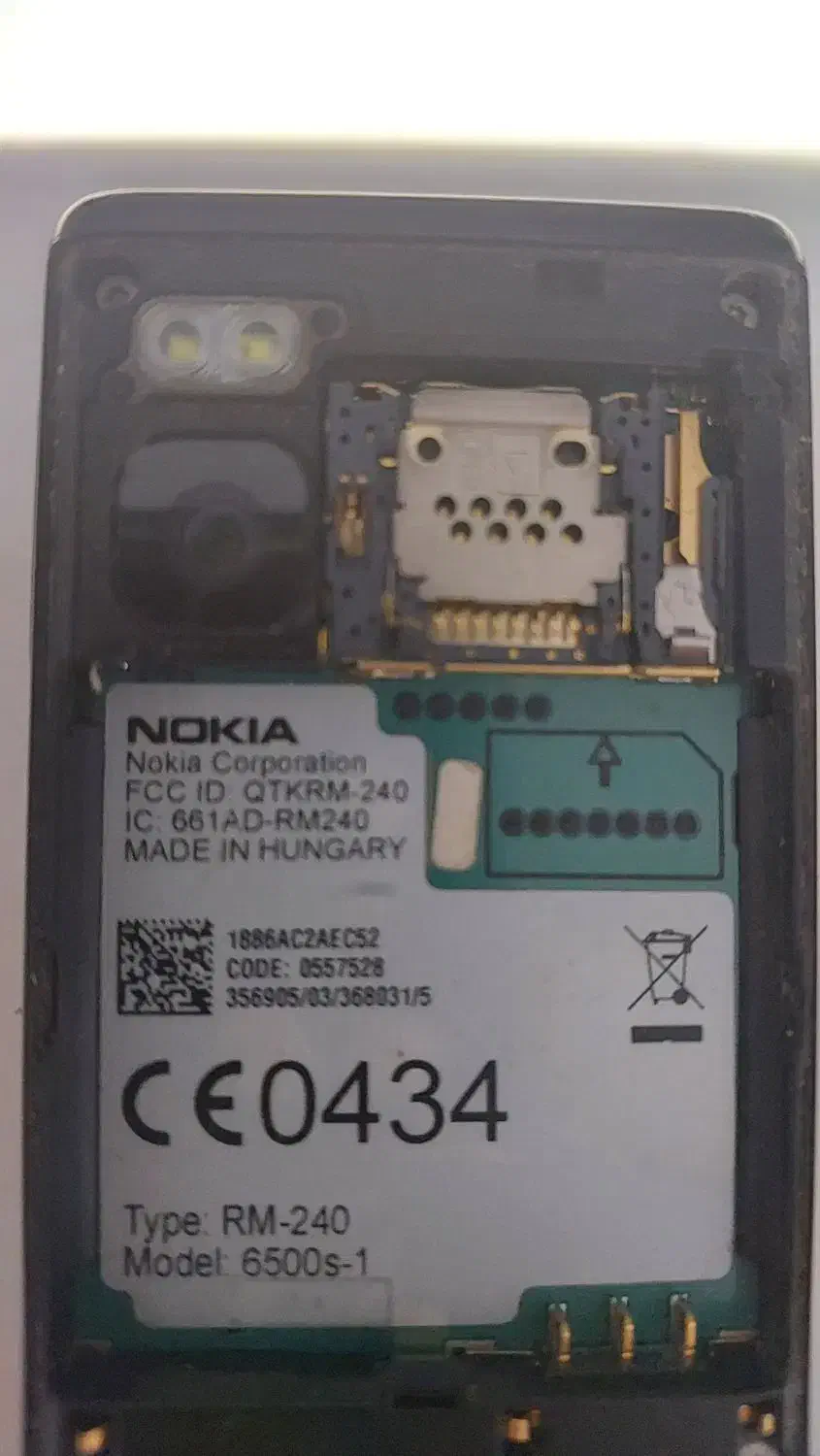 گوشی نوکیا ۶۵۰۰s1|موبایل|تهران, دانشگاه شریف|دیوار