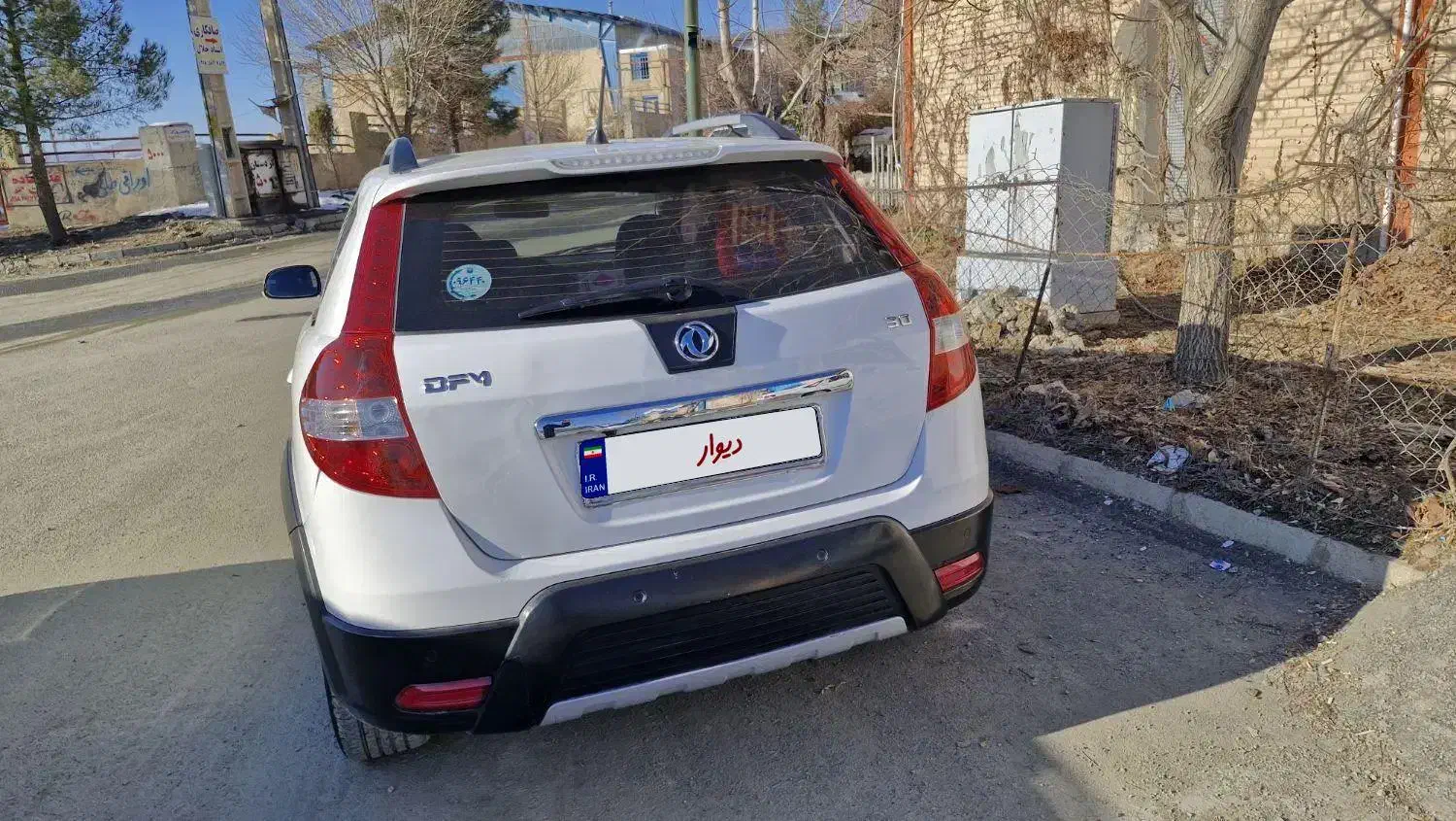 دانگ فنگ مدل 97|خودرو سواری و وانت|کرمانشاه, |دیوار