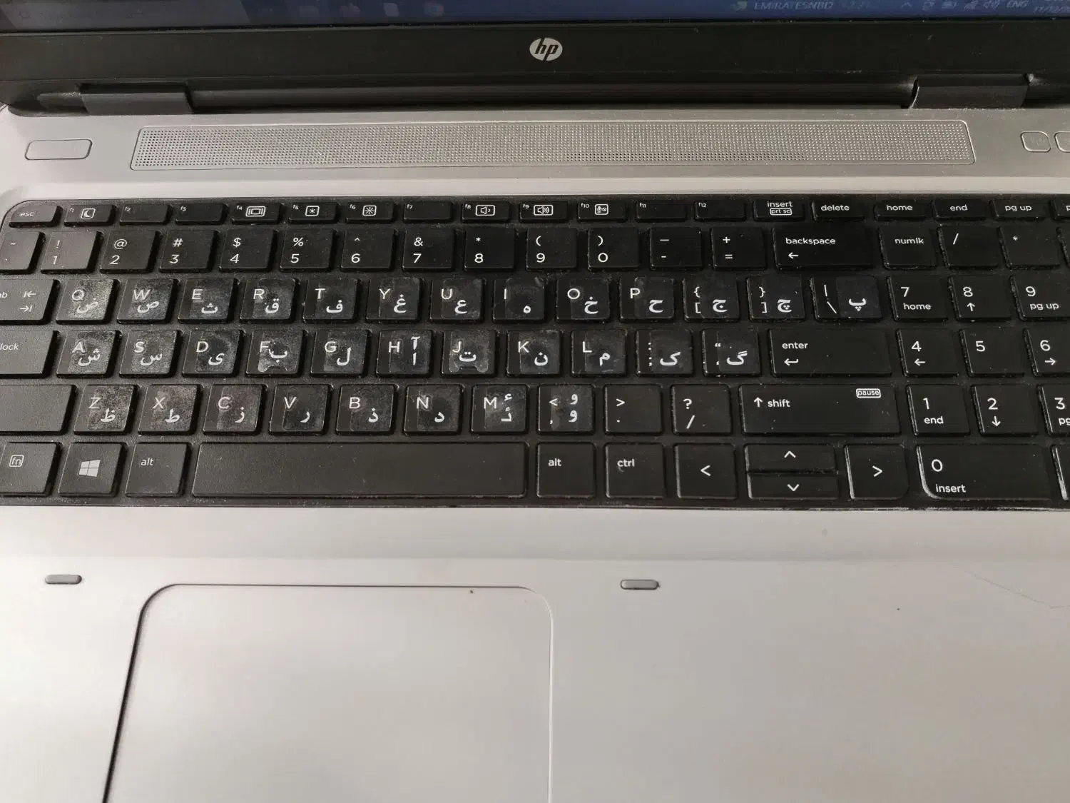 لب تاپ hp|رایانه همراه|محمدیه-قزوین, |دیوار