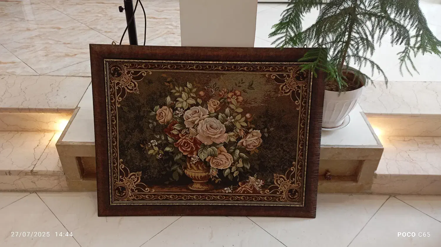 تابلو ترمه|تابلو، نقاشی، عکس|خرمآباد, |دیوار