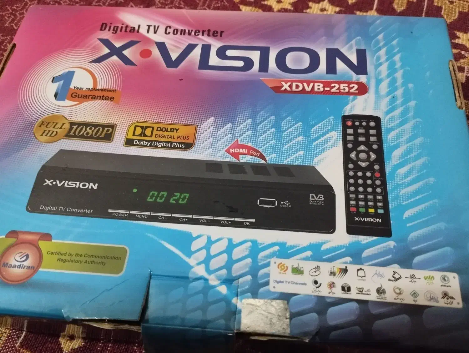 دستگاه دیجیتال نو|صوتی و تصویری|قزوین, |دیوار