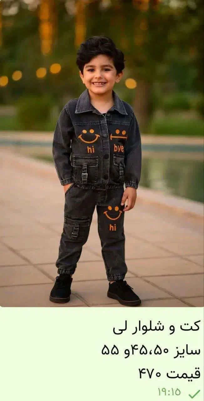 لباس بچگانه نو از ۳ تا ۱۲ سال|لباس|لنجان, |دیوار