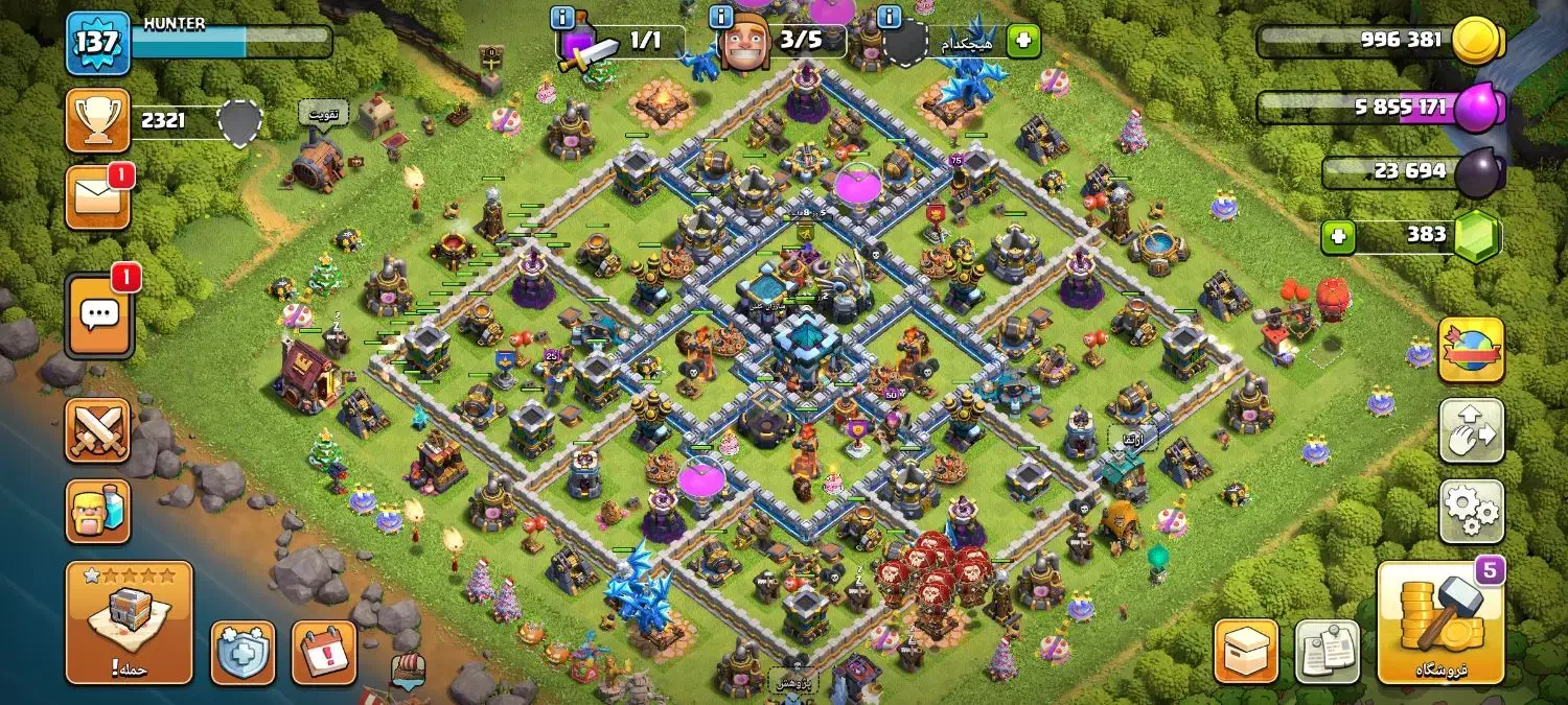 اک کلش آف کلنز و رویال|کنسول، بازی ویدئویی و آنلاین|گرگان, |دیوار