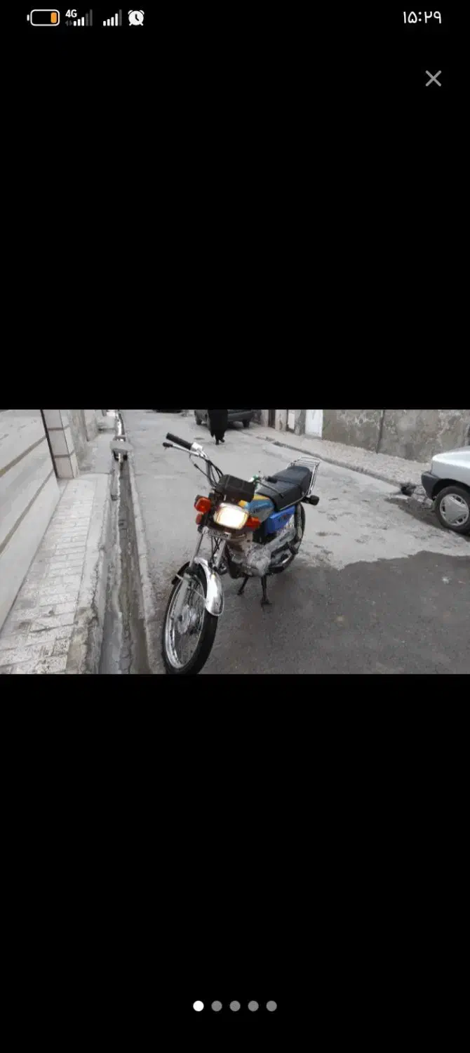 هوندا 91 تمیز|موتورسیکلت|اندیشه, اندیشه فاز ۳|دیوار