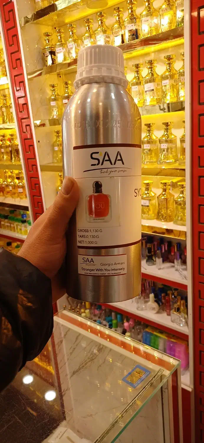 عطر وحید|آرایشی، بهداشتی، درمانی|کنگاور, |دیوار