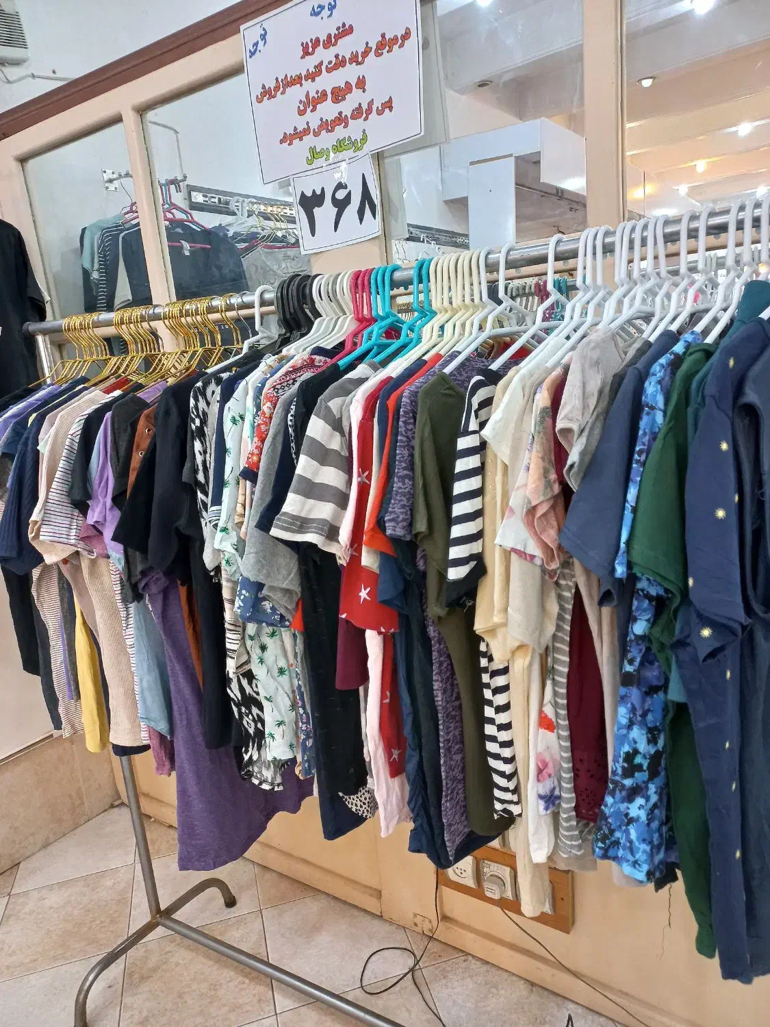 تیشرت  وارداتی نخ پنبه حراج فصل به قیمت عمده 268|لباس|کاشان, پاقپان|دیوار