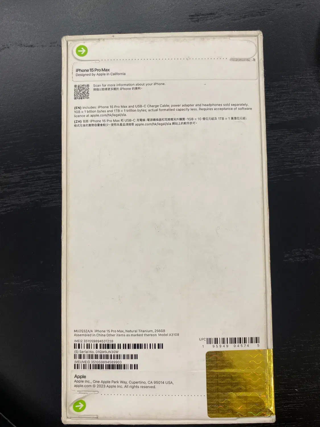 Iphone 15 promax zaa 256gig نات اکتیو بدون ریجستر|موبایل|تهران, حسنآباد|دیوار