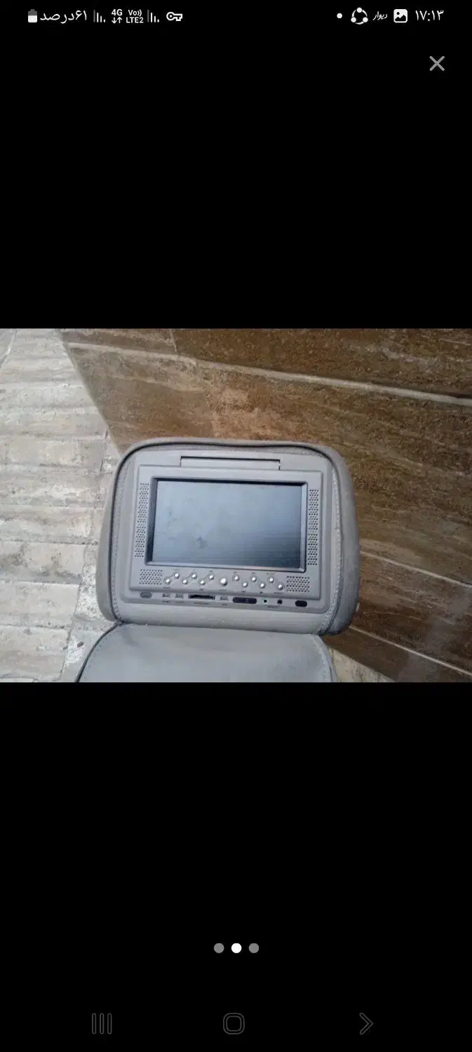 تلویزیون ماشین|صوتی و تصویری|تهران, منیریه|دیوار