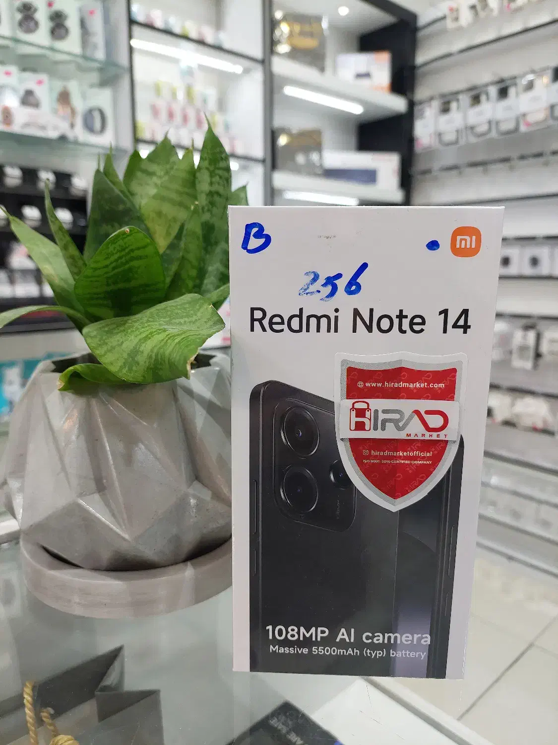 گوشی شیائومی نوت 14حافظه 256 گیگ رام 8|موبایل|شیراز, فخرآباد (دروازه کازرون)|دیوار