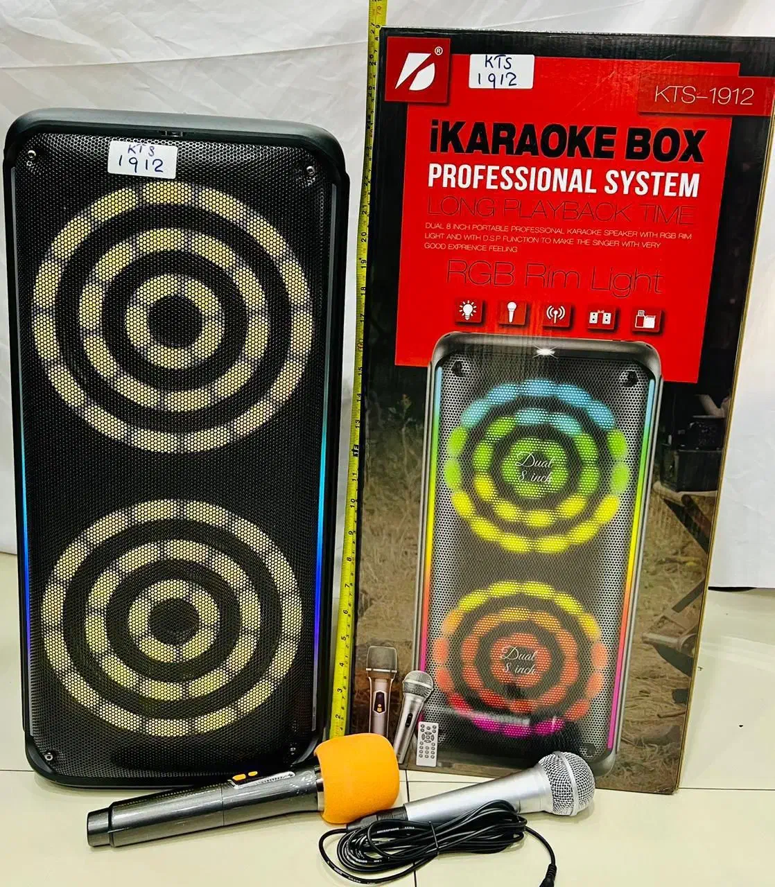 اسپیکر|پخش‌کننده همراه|اسلامیه, |دیوار